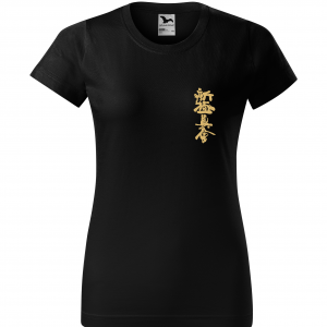 Koszulka damska "Kanji"