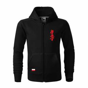 Bluza dziecięca rozpinana patriotyczna