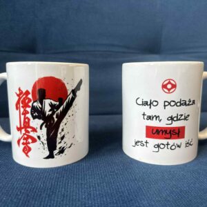 Kubek "Ciało podąża tam, gdzie umysł jest gotów iść"